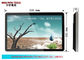 USB / SD HD Bar Stand Alone Digital Signage, 15.6 &amp;quot;LCD Quảng cáo hiển thị